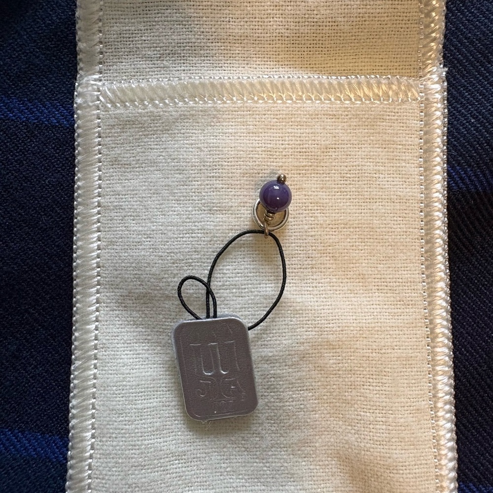 James Avery Purple Sterling Silver Glass Bead Enhancer Charm